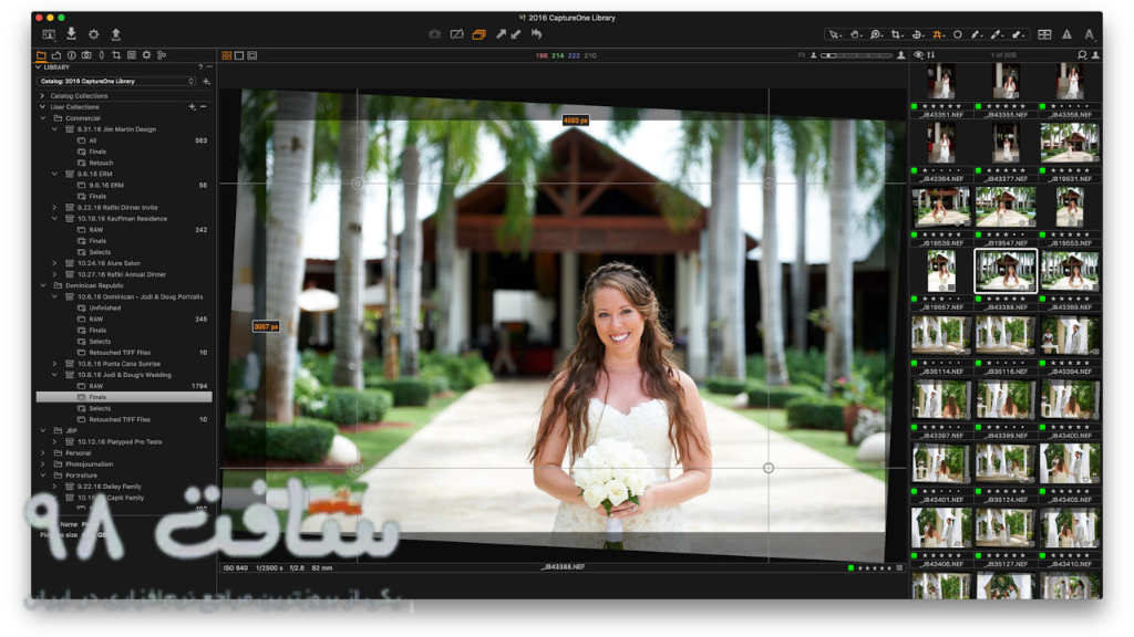 Capture One Pro Free Download