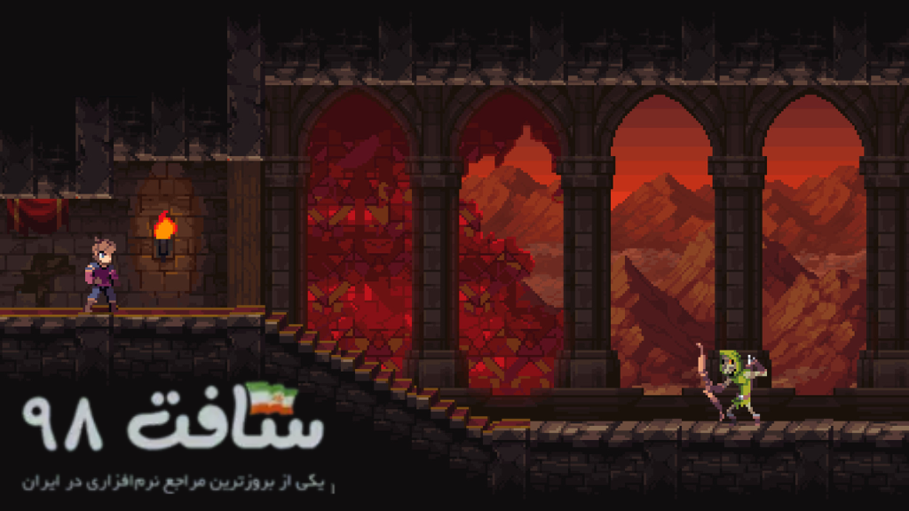 Chasm Repack