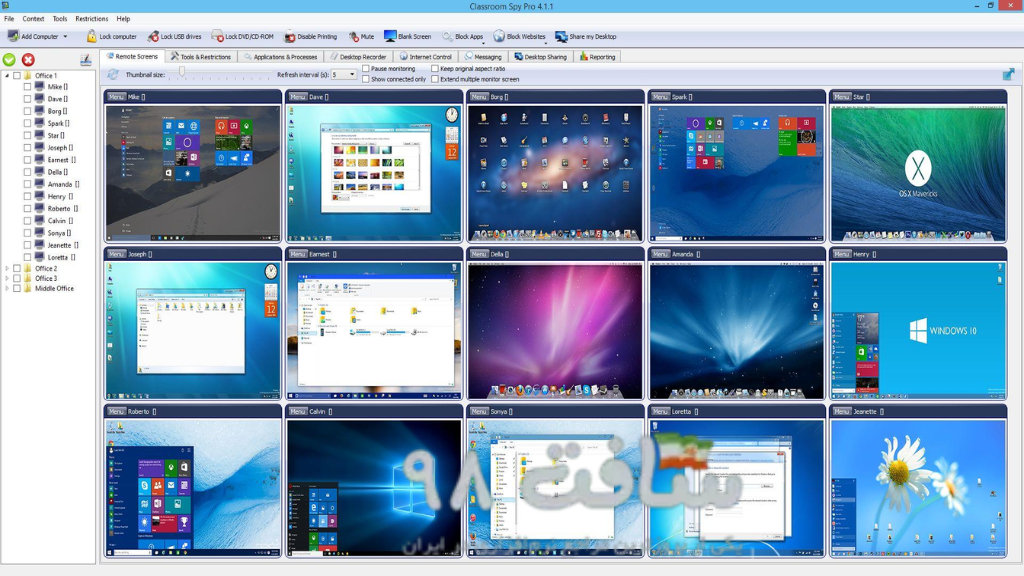 Classroom Spy Pro Full Download