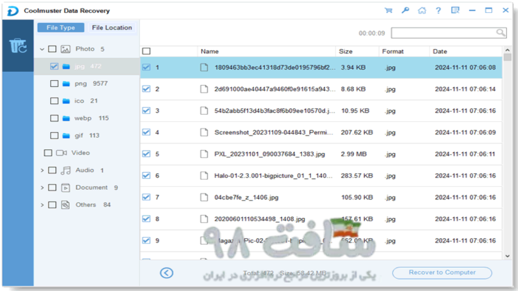 Coolmuster Data Recovery Full Download