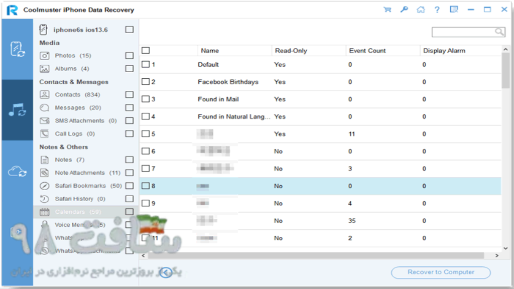 Coolmuster iPhone Data Recovery Free Download