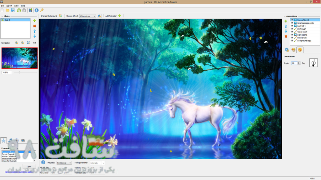 DP Animation Maker Repack