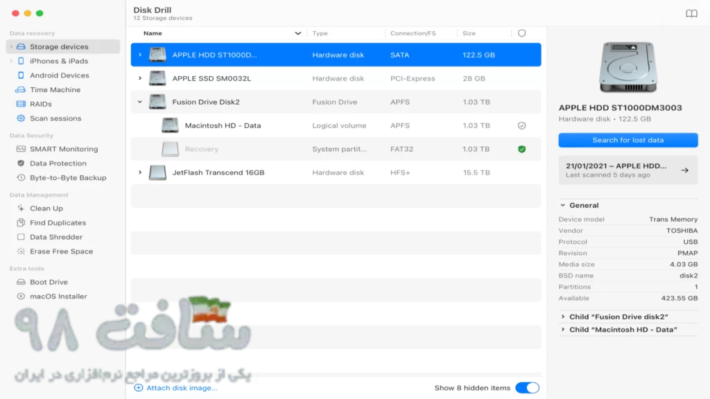 Disk Drill Pro Free Download