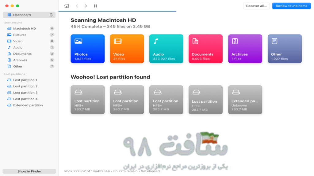 Disk Drill Pro Full Download