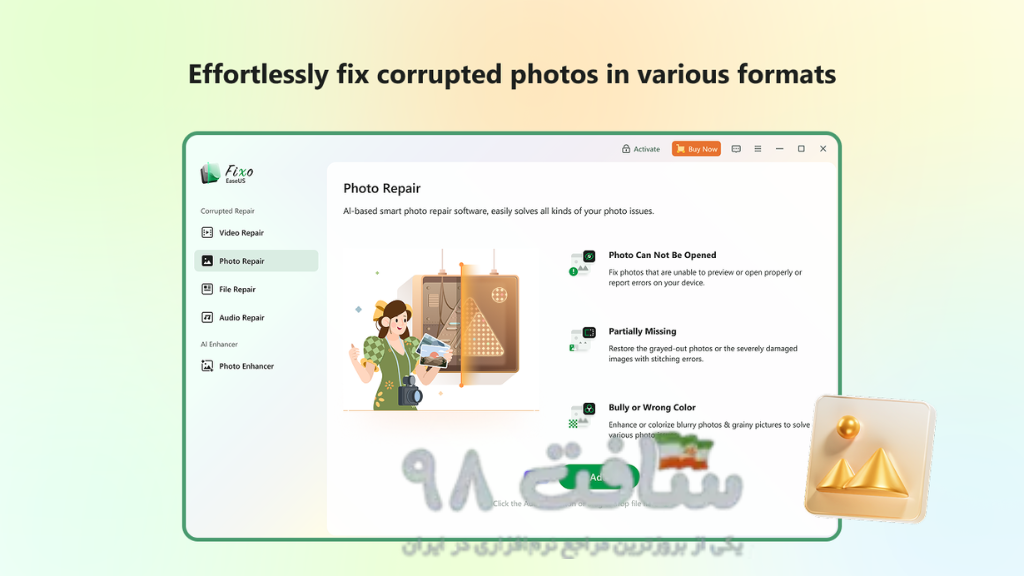 EaseUS Fixo Full Download