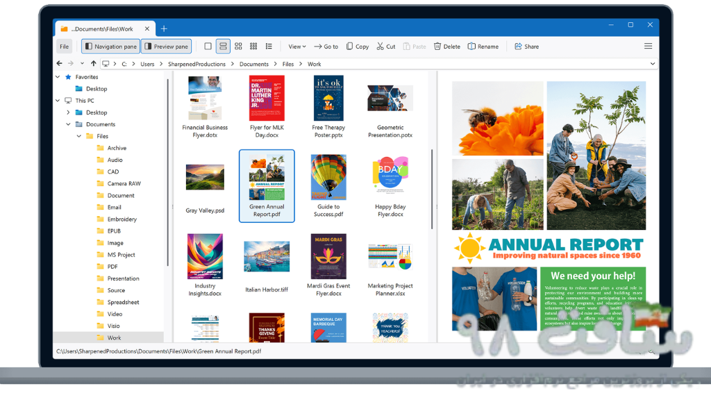 File Viewer Plus Free Downlaod