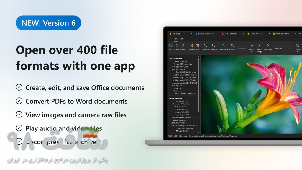 File Viewer Plus Repack