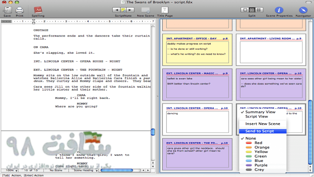 Final Draft Free Download