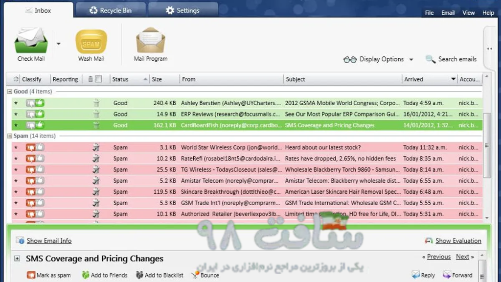 Firetrust MailWasher Pro Full Download