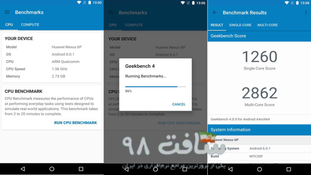Geekbench Pro Full Download
