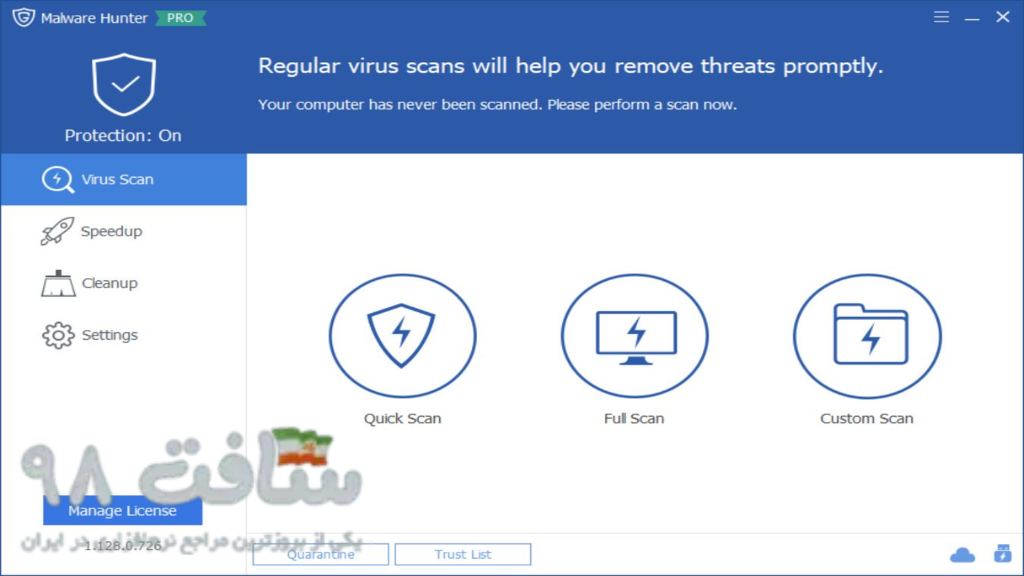 Glary Malware Hunter Pro Free Download