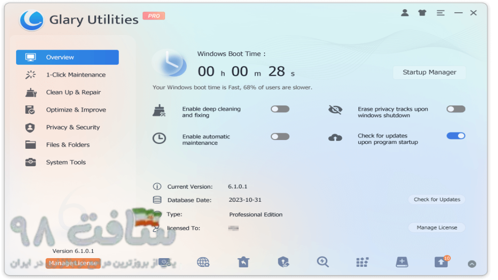 Glary Utilities Pro Free Download