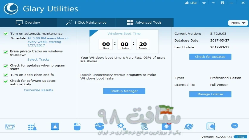 Glary Utilities Pro Full Download