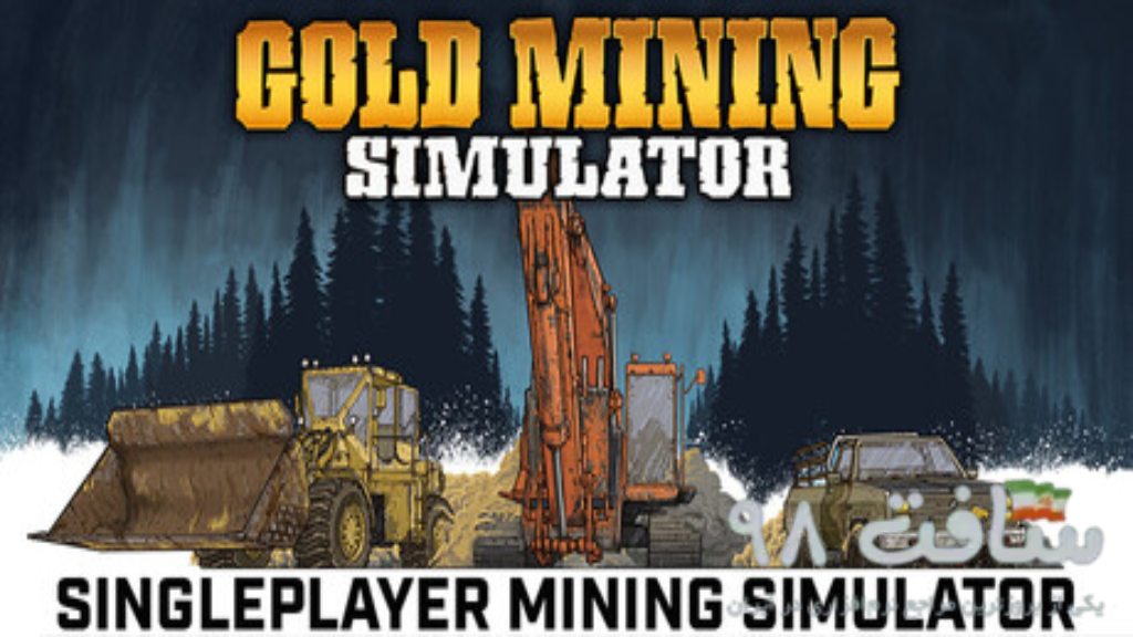 Gold Mining Simulator Free Downlaod