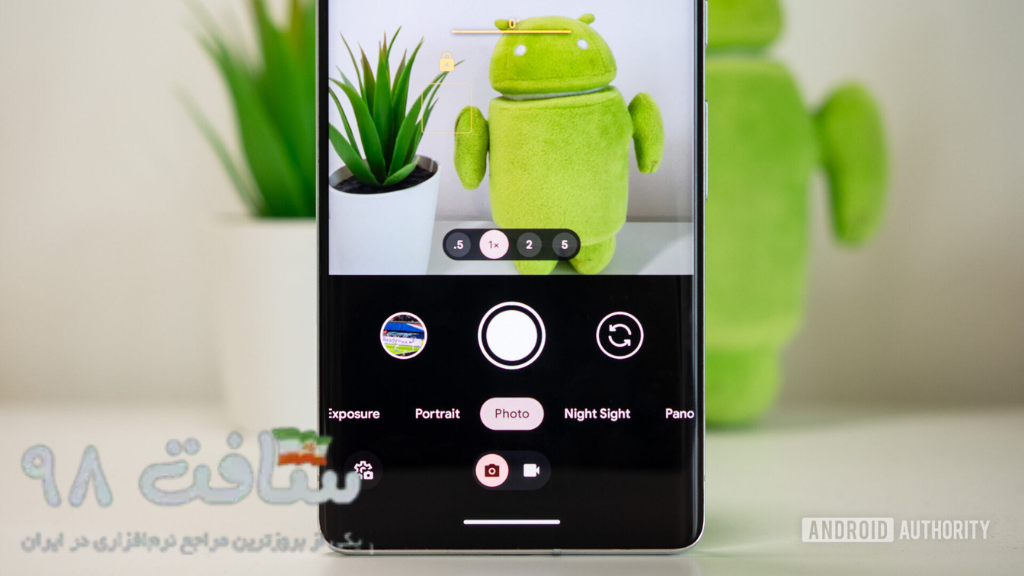 Google Camera