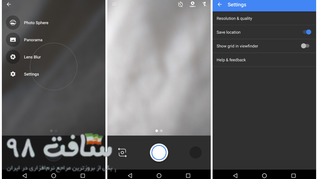 Google Camera