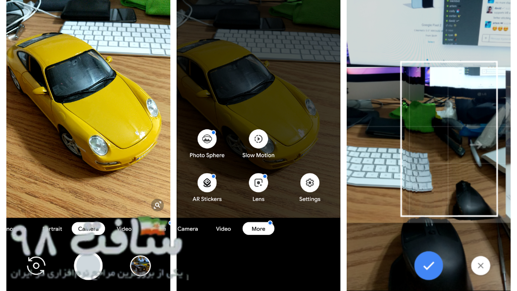 Google Camera