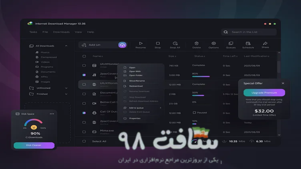 IDM 6.42 Build 3 Full Download