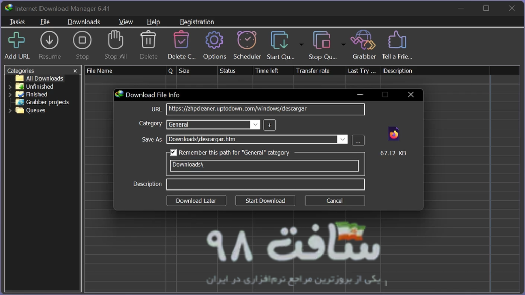 IDM Full Download