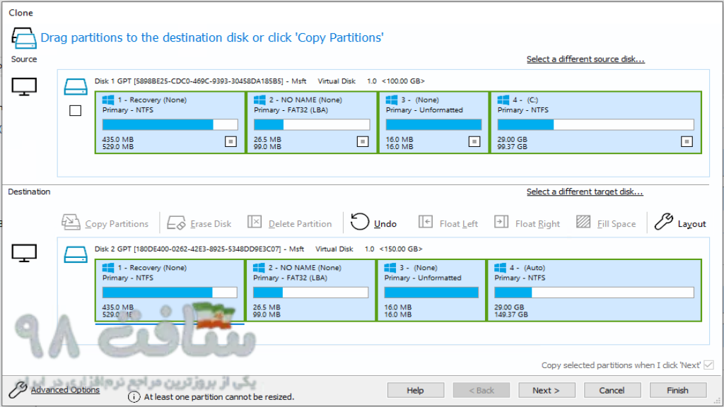 Macrium Reflect Free Download