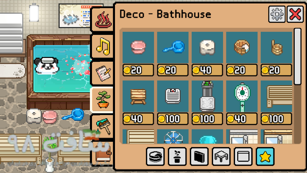 Malteses Fluffy Onsen Repack