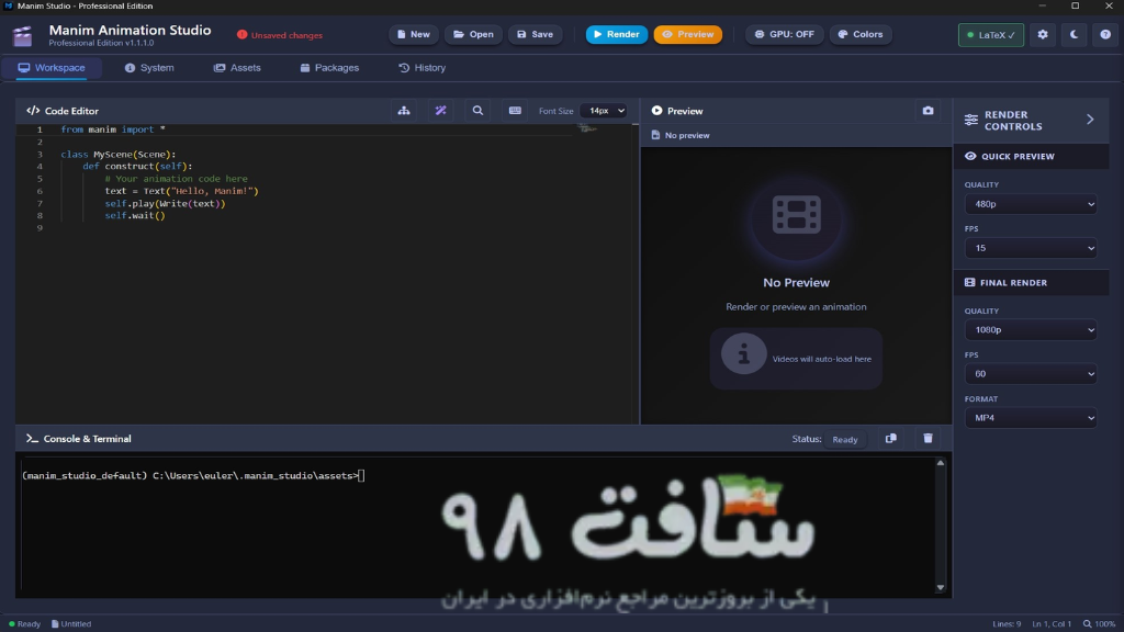 ManiTime Pro Full Download