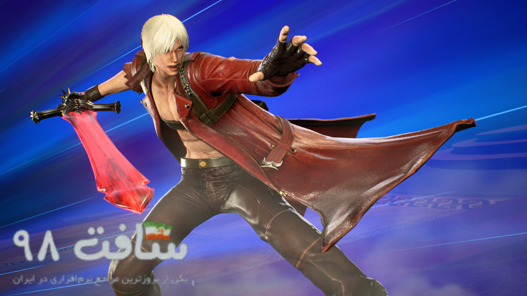 Marvel vs Capcom Infinite Repack