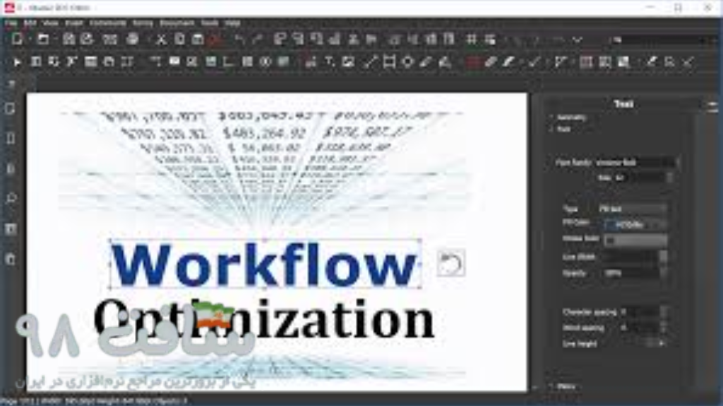 Master PDF Editor Free Download