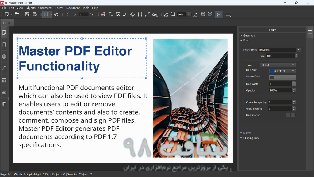 Master PDF Editor Full Download