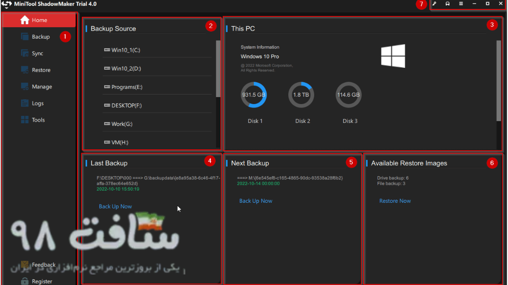 MiniTool ShadowMaker Full Download