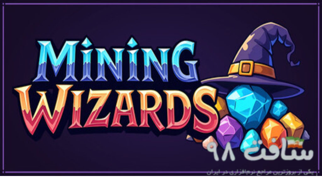 Mining Wizards Free Downlaod