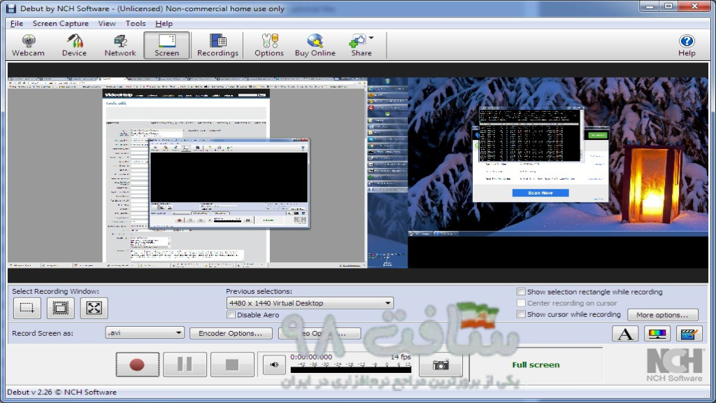 NCH Debut Professional Full Download