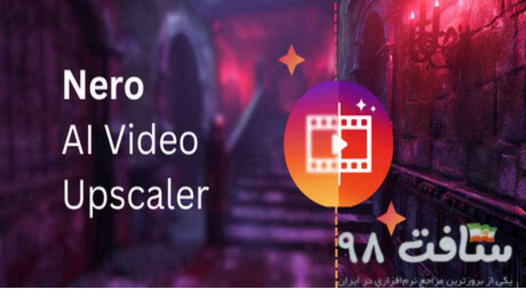 Nero AI Video Upscaler Pro Free Downlaod