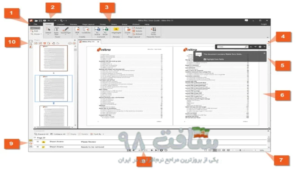 Nitro Full Download