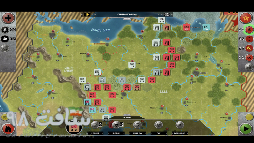 No Retreat The Russian Front Repack