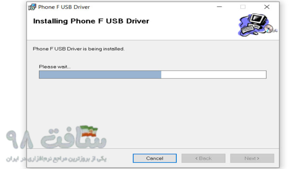 Nokia OST Tool Free Download
