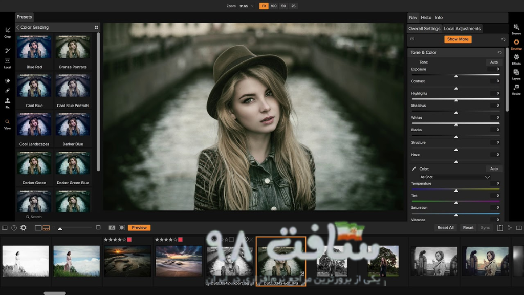 ON1 Photo RAW Full Download