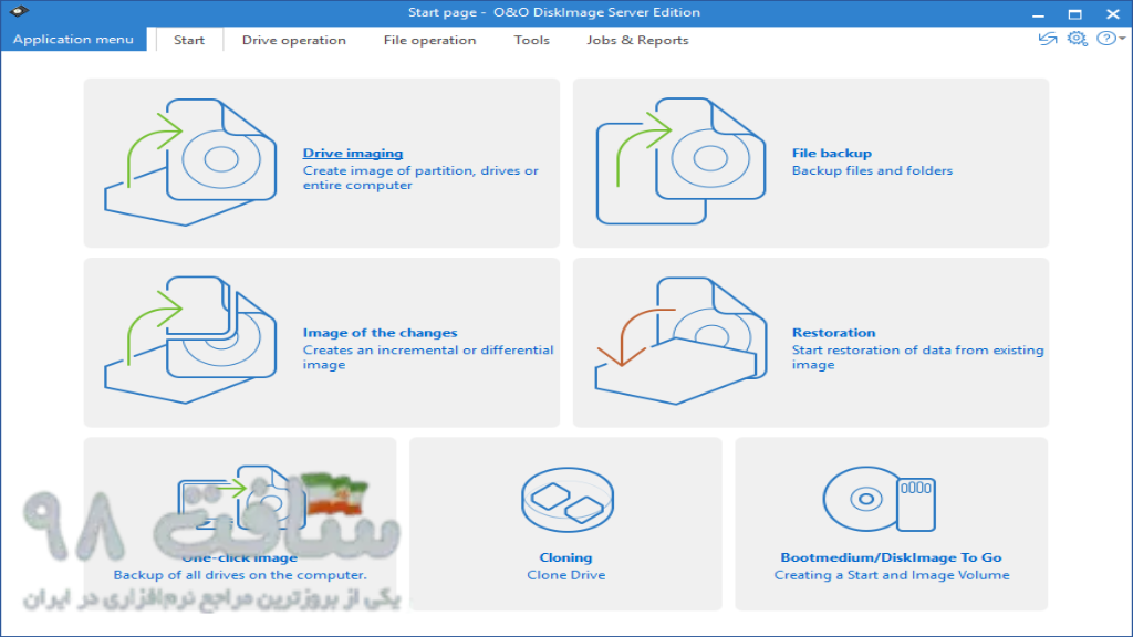 O&O DiskImage Professional