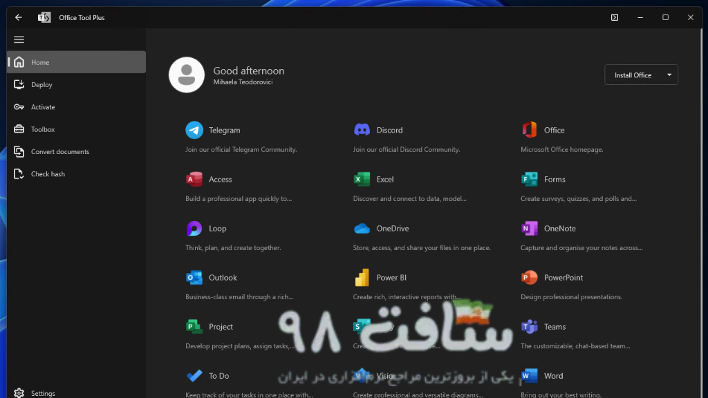 Office Tool Plus Full Download