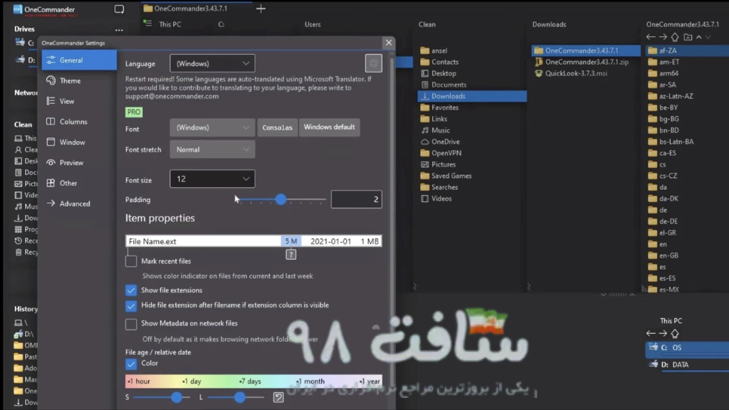 OneCommander Pro Full Download