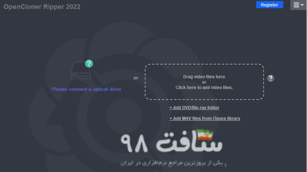 OpenCloner Ripper Full Download