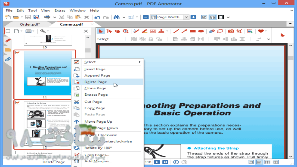 PDF Annotator Free Download