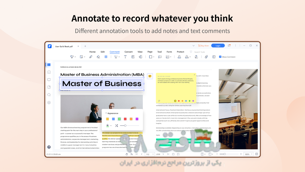 PDFelement Pro Full Download