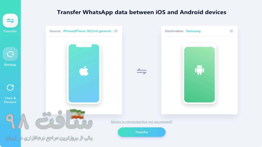 Panfone WhatsApp Transfer Free Download