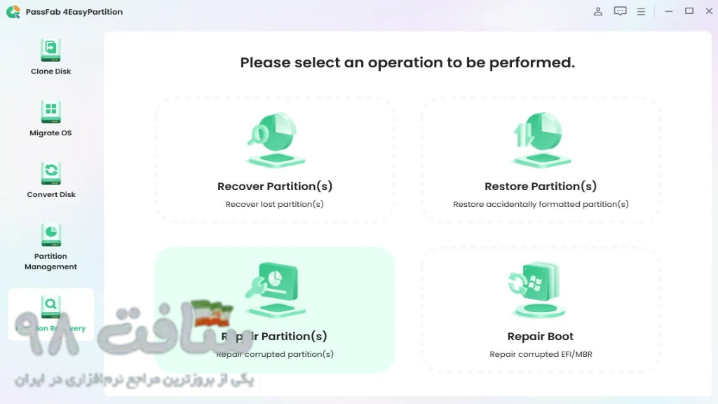 PassFab 4EasyPartition Free Download