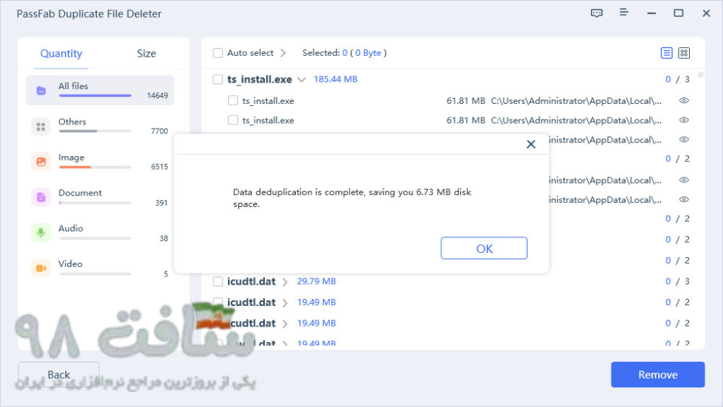 PassFab Duplicate File Deleter 7 Free Download