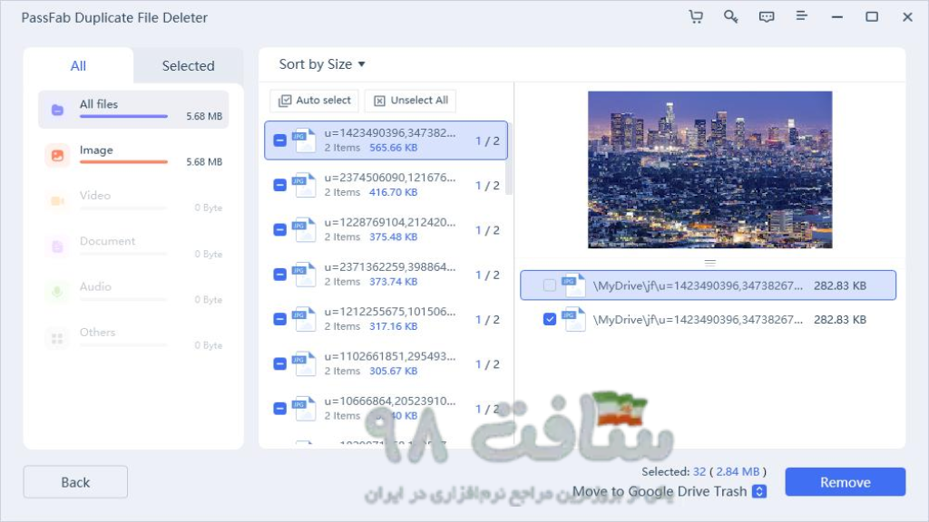 PassFab Duplicate File Deleter 7 Full Download
