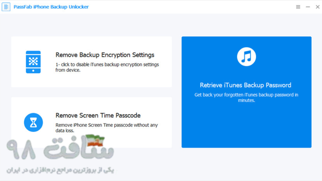 PassFab iPhone Backup Unlocker