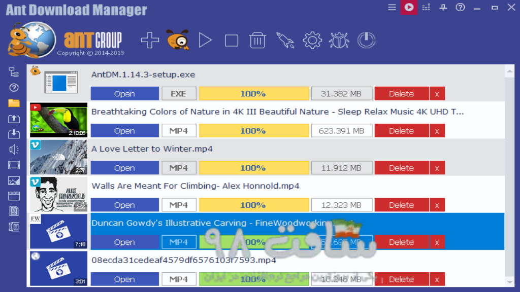 PowerDirector Full Download