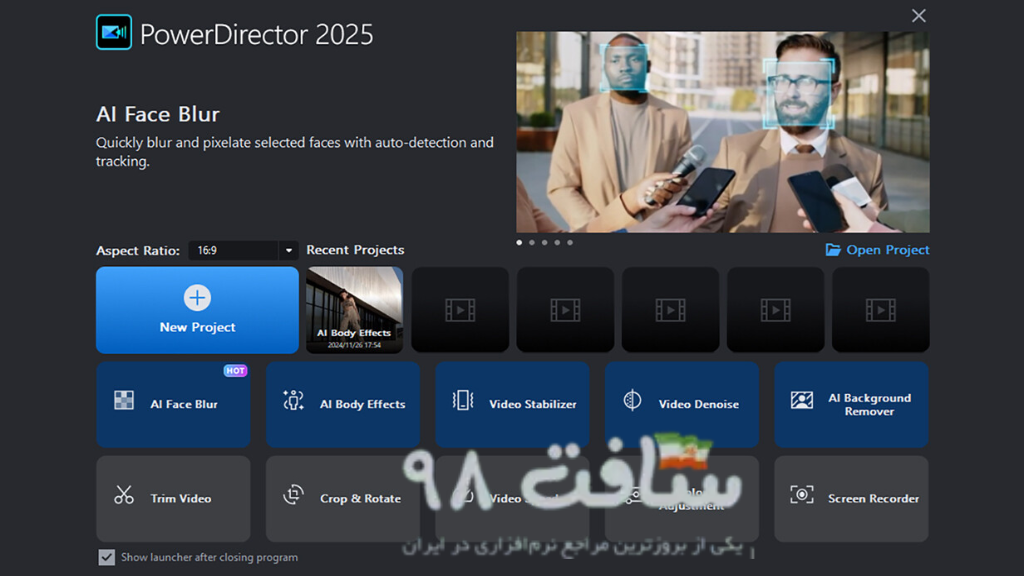 PowerDirector Full Download